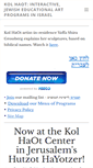 Mobile Screenshot of kolhaot.com